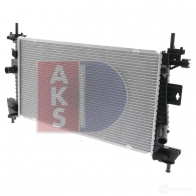 Радиатор охлаждения двигателя AKS DASIS B 7P7Y9Y 4044455540045 868090 090115n