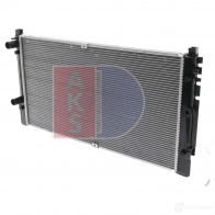 Радиатор охлаждения двигателя AKS DASIS IV NM8L 240090n 4044455188681 872205 - Изображение 3
