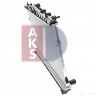 Радиатор охлаждения двигателя AKS DASIS 4044455209959 520085n 874663 23NYS1 W - Изображение 11