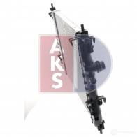 Радиатор охлаждения двигателя AKS DASIS 8 OO40 150089n 4044455461388 870171 - Изображение 12