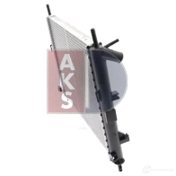 Радиатор охлаждения двигателя AKS DASIS 4044455203933 XUHX DP 868060 090071n - Изображение 12