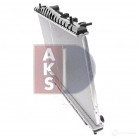 Радиатор охлаждения двигателя AKS DASIS 874187 NW9H63 8 510021n 4044455207467 - Изображение 12