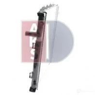 Радиатор охлаждения двигателя AKS DASIS 520044n INVAX R 874646 4044455207290 - Изображение 5