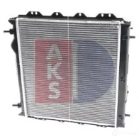 Радиатор охлаждения двигателя AKS DASIS 520044n INVAX R 874646 4044455207290 - Изображение 9