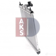 Радиатор охлаждения двигателя AKS DASIS JA G7MR 070127n 867235 4044455446972 - Изображение 12