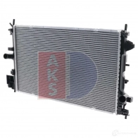 Радиатор охлаждения двигателя AKS DASIS X3 WBS 150081n 4044455447474 870163 - Изображение 2