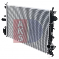 Радиатор охлаждения двигателя AKS DASIS X3 WBS 150081n 4044455447474 870163 - Изображение 3