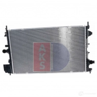 Радиатор охлаждения двигателя AKS DASIS X3 WBS 150081n 4044455447474 870163 - Изображение 17