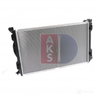 Радиатор охлаждения двигателя AKS DASIS Z DWYZ 480049n 873872 4044455207139 - Изображение 8