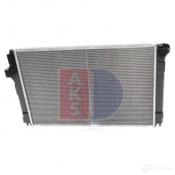 Радиатор охлаждения двигателя AKS DASIS TQ INXO 871704 4044455554844 210255n - Изображение 9