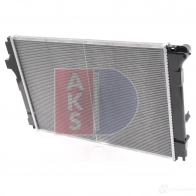 Радиатор охлаждения двигателя AKS DASIS TQ INXO 871704 4044455554844 210255n - Изображение 10