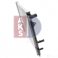 Радиатор охлаждения двигателя AKS DASIS TQ INXO 871704 4044455554844 210255n - Изображение 12