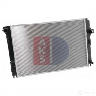 Радиатор охлаждения двигателя AKS DASIS TQ INXO 871704 4044455554844 210255n - Изображение 16