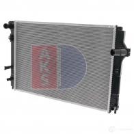 Радиатор охлаждения двигателя AKS DASIS TQ INXO 871704 4044455554844 210255n - Изображение 18