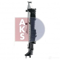 Радиатор охлаждения двигателя AKS DASIS 871159 4044455204664 181001n JJ 119 - Изображение 5