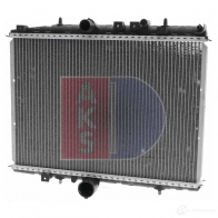 Радиатор охлаждения двигателя AKS DASIS 3IZUG 1 060006n 866848 4044455197898 - Изображение 2