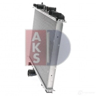 Радиатор охлаждения двигателя AKS DASIS 3IZUG 1 060006n 866848 4044455197898 - Изображение 5