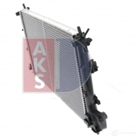 Радиатор охлаждения двигателя AKS DASIS 152012n 9BZO 5 870353 4044455195788 - Изображение 12