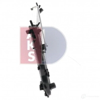 Радиатор охлаждения двигателя AKS DASIS 152012n 9BZO 5 870353 4044455195788 - Изображение 13
