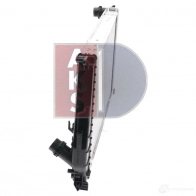 Радиатор охлаждения двигателя AKS DASIS 050081n B 120O 866486 4044455680376 - Изображение 5