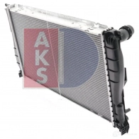 Радиатор охлаждения двигателя AKS DASIS 050081n B 120O 866486 4044455680376 - Изображение 11