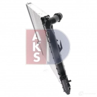 Радиатор охлаждения двигателя AKS DASIS 866455 050042n B 5QDO 4044455210504 - Изображение 12