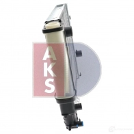 Радиатор охлаждения двигателя AKS DASIS 050940n 866537 0 82MIU5 4044455171577 - Изображение 13