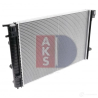 Радиатор охлаждения двигателя AKS DASIS W9V ON94 870270 150830n 4044455182030 - Изображение 7
