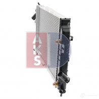 Радиатор охлаждения двигателя AKS DASIS 150024n 4044455453109 XY MF6XZ 870114 - Изображение 5