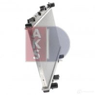 Радиатор охлаждения двигателя AKS DASIS 4044455186717 X44E X 070002n 867165 - Изображение 13