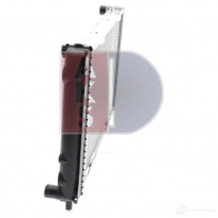 Радиатор охлаждения двигателя AKS DASIS 34EZ P3I 120400n 868996 4044455179030 - Изображение 6