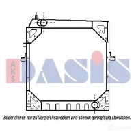 Радиатор охлаждения двигателя AKS DASIS 873454 4044455158851 400150n 2Q ABM7B