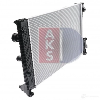 Радиатор охлаждения двигателя AKS DASIS A9 HTO72 120017n 868925 4044455457251 - Изображение 6