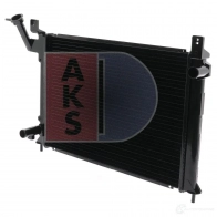 Радиатор охлаждения двигателя AKS DASIS 071250n 14Z26B K 867359 4044455173991 - Изображение 2