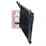 Радиатор охлаждения двигателя AKS DASIS 071250n 14Z26B K 867359 4044455173991 - Изображение 4