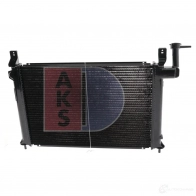 Радиатор охлаждения двигателя AKS DASIS 071250n 14Z26B K 867359 4044455173991 - Изображение 9