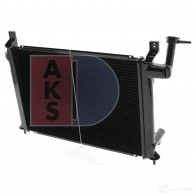 Радиатор охлаждения двигателя AKS DASIS 071250n 14Z26B K 867359 4044455173991 - Изображение 10