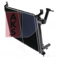 Радиатор охлаждения двигателя AKS DASIS 071250n 14Z26B K 867359 4044455173991 - Изображение 11