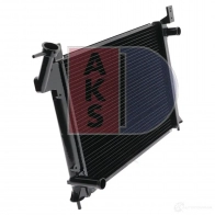 Радиатор охлаждения двигателя AKS DASIS 071250n 14Z26B K 867359 4044455173991 - Изображение 14