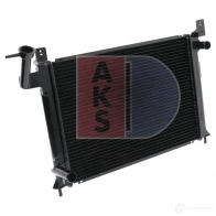 Радиатор охлаждения двигателя AKS DASIS 071250n 14Z26B K 867359 4044455173991 - Изображение 15