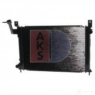 Радиатор охлаждения двигателя AKS DASIS 071250n 14Z26B K 867359 4044455173991 - Изображение 17