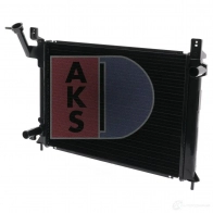 Радиатор охлаждения двигателя AKS DASIS 071250n 14Z26B K 867359 4044455173991 - Изображение 18