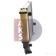 Радиатор охлаждения двигателя AKS DASIS 051670n YUFBW 8 4044455172048 866579 - Изображение 13