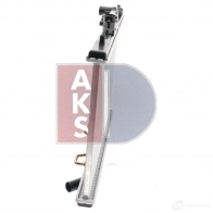 Радиатор охлаждения двигателя AKS DASIS 0H4 OCVU 110520n 4044455178231 868739 - Изображение 5