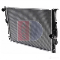 Радиатор охлаждения двигателя AKS DASIS PN C08 866456 050043n 4044455210511 - Изображение 2