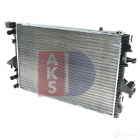Радиатор охлаждения двигателя AKS DASIS 041006n 866053 X 2OG3Y 4044455204480