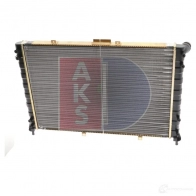 Радиатор охлаждения двигателя AKS DASIS 300004n K8 2XXU 4044455194309 872737 - Изображение 9