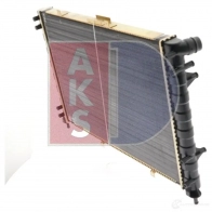 Радиатор охлаждения двигателя AKS DASIS 300004n K8 2XXU 4044455194309 872737 - Изображение 11