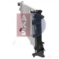 Радиатор охлаждения двигателя AKS DASIS 120100n 4044455462231 7ZA X4 868966 - Изображение 4