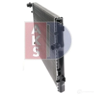 Радиатор охлаждения двигателя AKS DASIS 040059n 4044455677239 H0W 0Q 865995 - Изображение 3